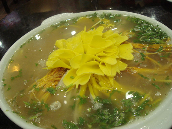 Luoyang Food China